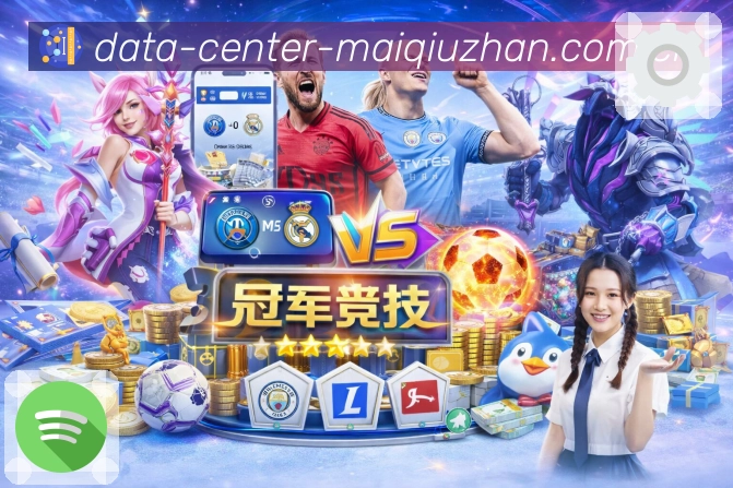 球员专访