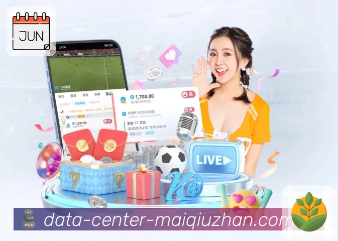 赛事直播App - 高清播放与线路切换