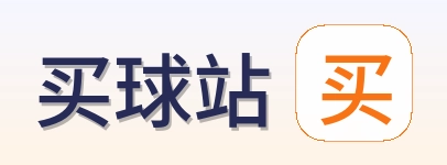 买球站 logo